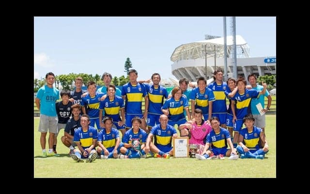 サッカー元日本代表・高原直泰が設立「沖縄SV」が強化費の支援募集