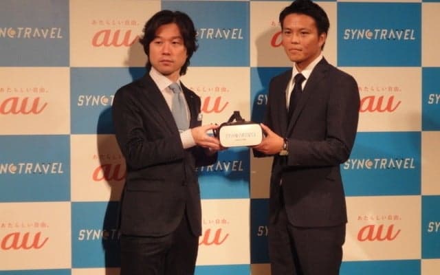 茶の間でいっしょに海外へ…VRによるリアルタイム遠隔海外旅行