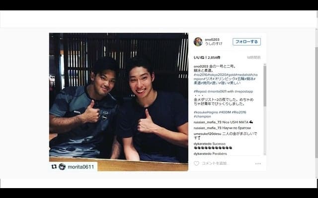 競泳・萩野公介＆柔道・大野将平、リオ五輪の金メダル「一号と二号」が焼肉食事会