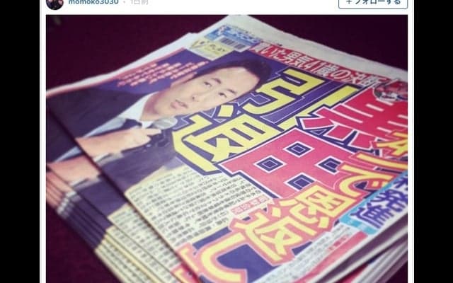 上田桃子「寂しいです」…広島カープ・黒田博樹の引退を惜しむ