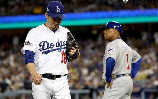 カブス71年ぶりWS進出に王手！　ド軍先発前田健太は4回途中に無念降板