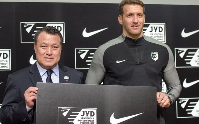JFA、若手育成にナイキアカデミーのトレーニングメソッド導入…次世代選手の強化へ