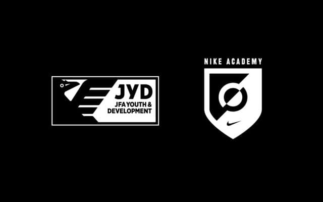 ナイキ、日本サッカーの強化＆育成をサポート「NIKE ACADEMY TOKYO」開始