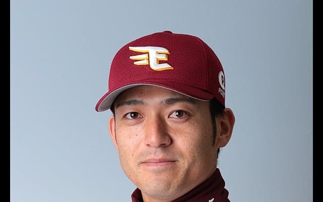 楽天が球団創設から所属する最後の選手・牧田ら6選手に戦力外通告