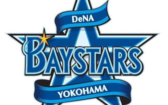 DeNAがシリアコ内野手を獲得…今季はBCリーグの石川でプレー