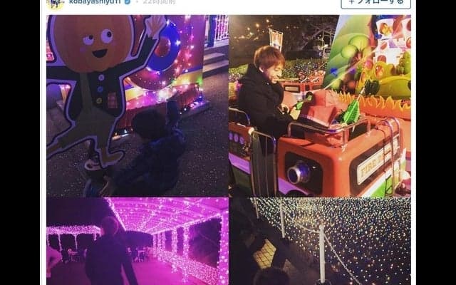 サッカー日本代表・小林悠、休日の家族サービス「イルミネーションを見てきました」