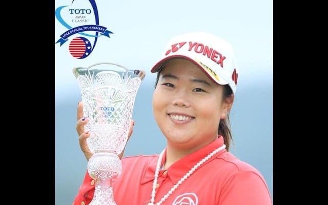 全米女子プロゴルフ協会公式戦「ジャパンクラシック」GAORA SPORTSで全日程放送