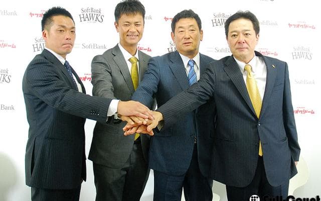 若田部健一氏が初の球団コーチ就任　「ホークスに戻れたのはうれしい」