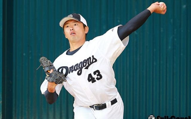 各球団発表、10月29日の戦力外は？