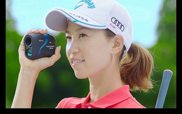 手ブレ補正機能がアナタのゴルフを快適にサポート！ ニコンゴルフ用レーザー距離計「COOLSHOT 80i VR」「COOLSHOT 80 VR」【PR】