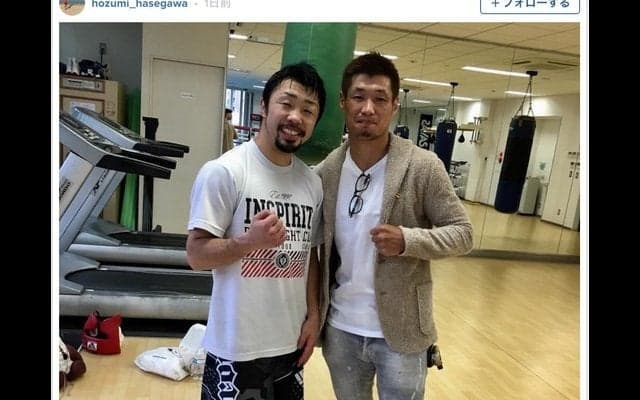 長谷川穂積、大橋ジムを訪問…八重樫東に感心「むちゃくちゃ練習してたなー」