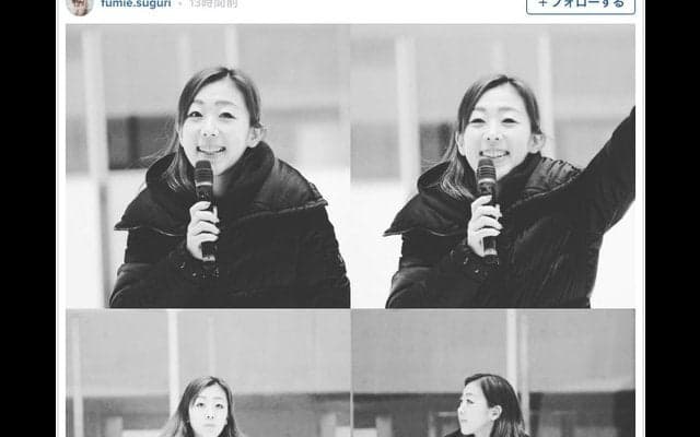 村主章枝、スケート教室に100人強が集まり感謝