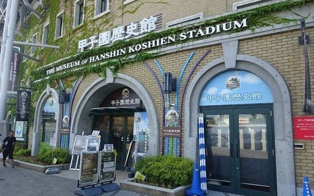 甲子園で特別イベント「ナイター親子キャッチボール」11/27開催