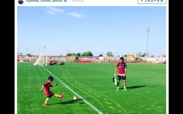 セビージャ・清武弘嗣、愛息子に2カ月ぶりの再会「成長を感じてます」