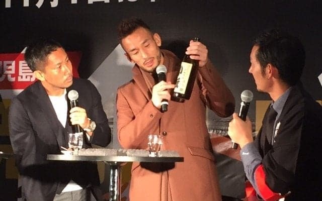 中田英寿「お酒を教えてくれたのは前園さん」…焼酎ストリートイベント