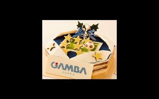 ガンバ大阪スタジアム型クリスマスケーキ、予約受け付けスタート