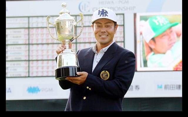 谷原、プレーオフで池田下し今季3勝目！　連覇で賞金ランク首位返り咲き