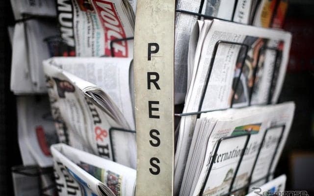 【新聞ウォッチ】パナソニック、過剰接待で購買・調達担当社員90人以上懲戒処分