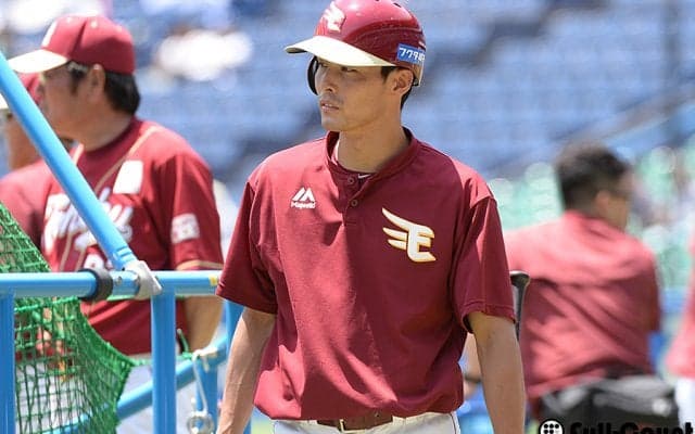 楽天聖澤がFA権行使せずに残留　「人生で一番悩み、考えた」