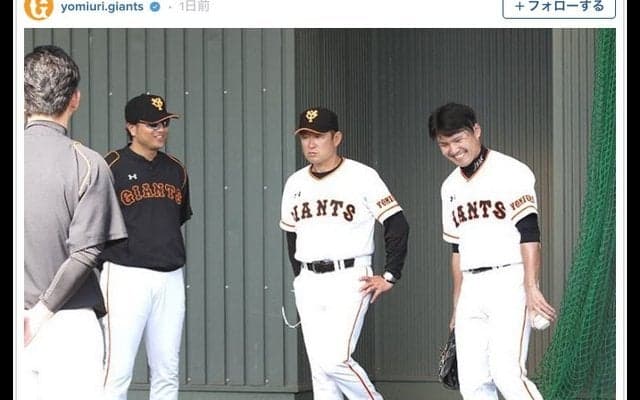 巨人・杉内俊哉、完全復活にファン期待「18番の活躍なくして優勝なし！」