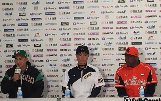 敵将が侍J大谷称賛「ベーブ・ルースのような選手」「投げなくてラッキー」