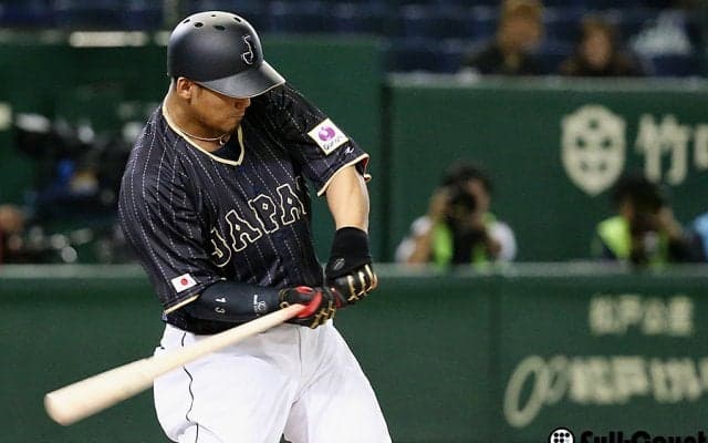 4戦連続4番スタメンの侍ジャパン中田翔、打撃内容を反省「ふがいない」