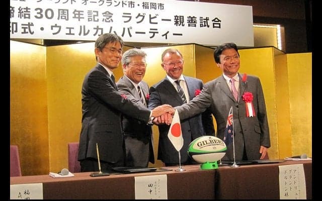  NZと関係強化する福岡　姉妹都市オークランドの代表チーム招き来夏親善試合 