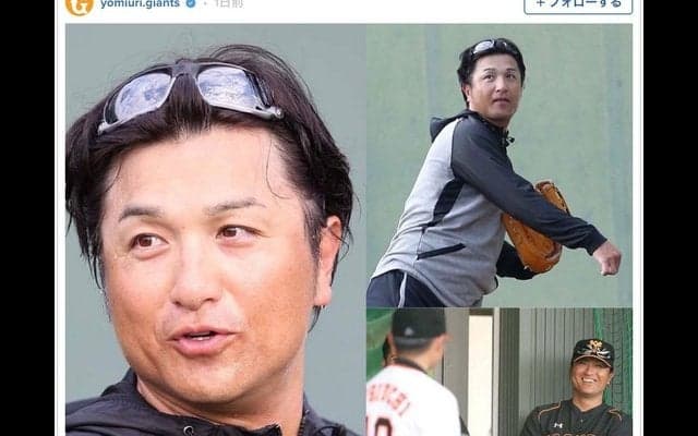 巨人・高橋由伸監督、さわやかな笑顔と汗…ファン「現役復帰してください」