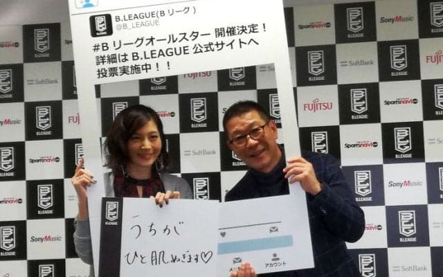 1月15日、代々木第一体育館にて『Bリーグ・オールスターゲーム』の実施が決定！