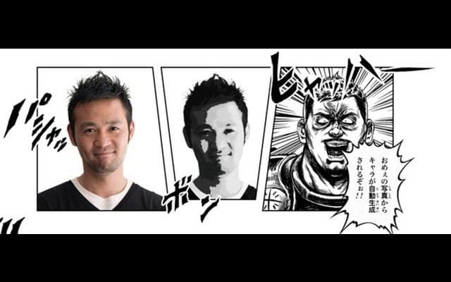 だれでも北斗の拳のキャラになれる自撮りアプリ登場…サントリー