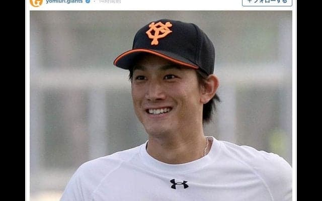 巨人・小林誠司、宮崎秋季キャンプに合流…ファン「侍ジャパンお疲れ様でした」