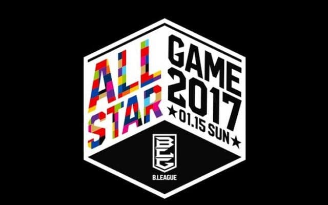 Bリーグの『オールスターゲーム』、出場選手のファン投票が本日よりスタート