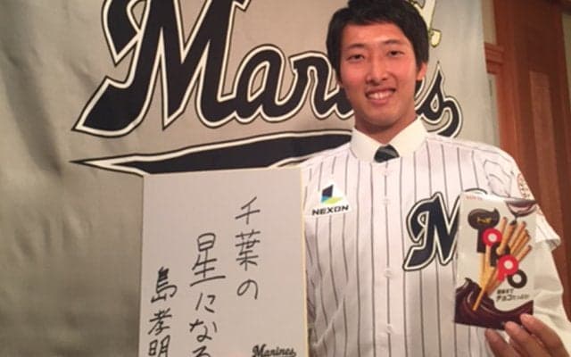 ロッテがドラ3右腕の島と契約　「千葉出身として地元に愛される選手に」