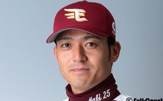 楽天は最後の創設時メンバーや5球団競合左腕が戦力外に　期待の助っ人は5月退団