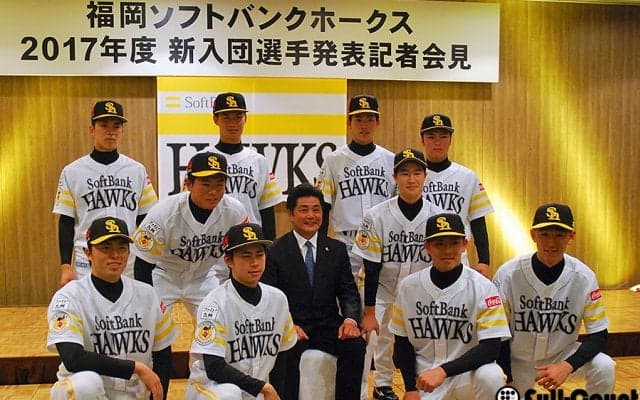ホークスが新入団選手発表会見　ドラ1田中正義「1年目から日本一の力に」