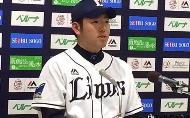 1億円到達の西武・菊池雄星、来季目標に「16勝」　思い描く“岸の存在感”