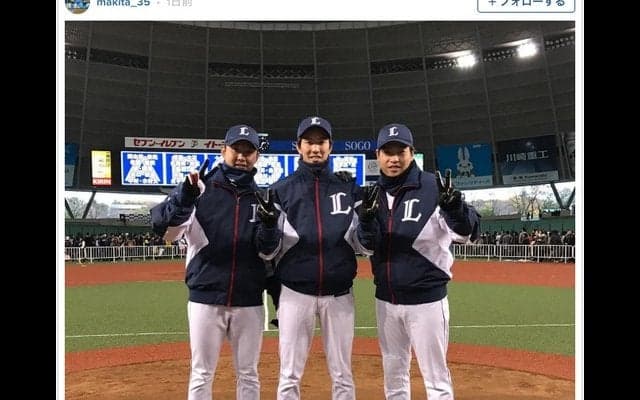 西武・牧田和久「ユニホームが見納めの岸と撮りました」…惜別の記念写真