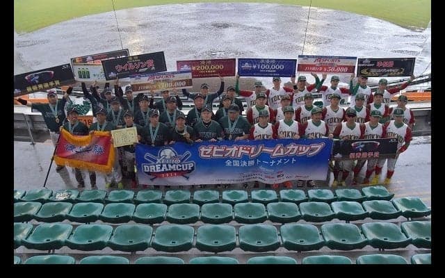 軟式野球大会ゼビオドリームカップ、愛知代表JUWNESが初優勝