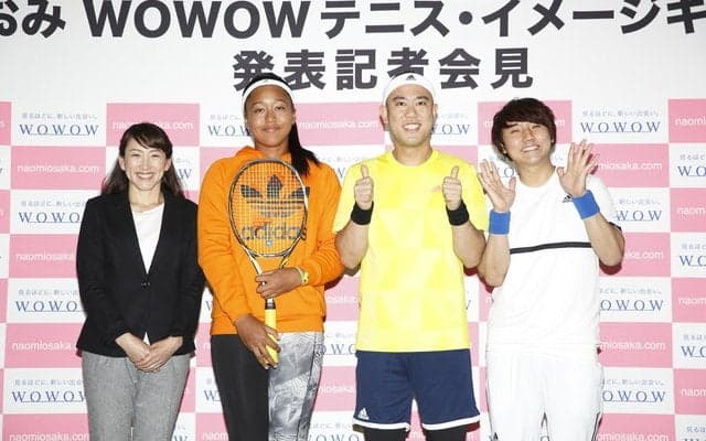 大坂なおみ「来シーズンはトップ20に入りたい」…WOWOW記者会見