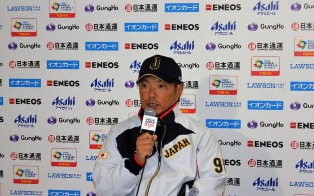 WBC初戦は、キューバ代表に決定！