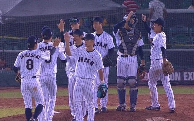 【動画ハイライト】WBSC U-23ワールドカップ第四試合 日本vsオーストリア