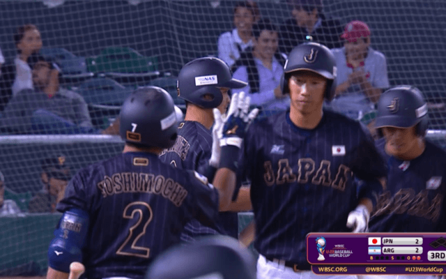 【動画ハイライト】WBSC U-23ワールドカップ第三試合 日本vsアルゼンチン