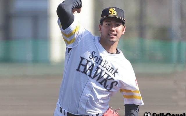 ソフトバンク加治屋が入籍発表「より一層責任感を持って野球に取り組む」