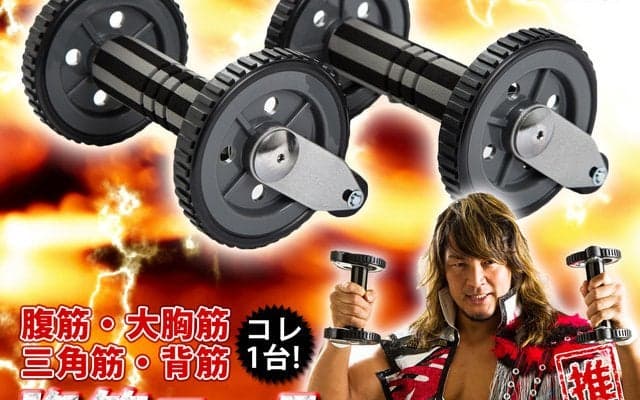 棚橋弘至がイメージキャラクター「腹筋ローラー」