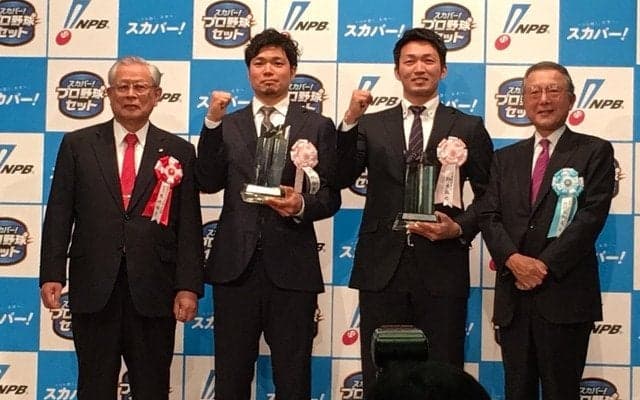 スカパー！ドラマティック・サヨナラ賞 年間大賞にセ・リーグ鈴木誠也、パ・リーグ吉村裕基