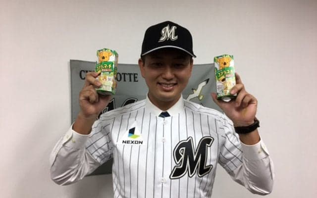 ロッテドラ7宗接、同級生の田村にライバル心をメラメラ…「負けたくない」