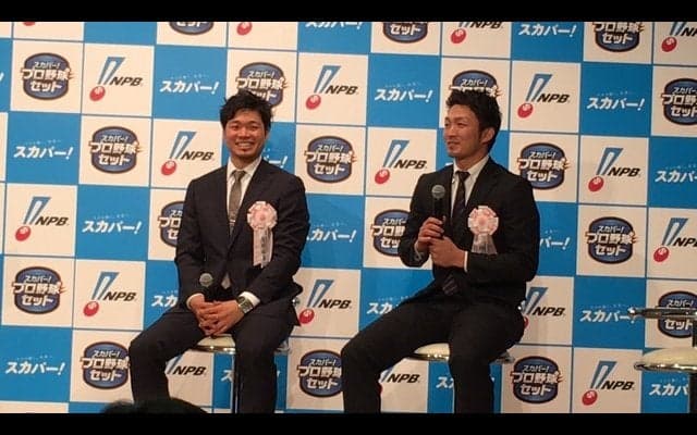 鈴木誠也「巨人・脇谷選手の本塁打が印象的」スカパー！ドラマティック・サヨナラ賞年間大賞