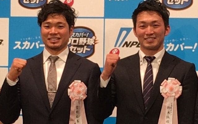 ソフトバンク吉村裕基「高めを本塁打、珍しい」スカパー！ドラマティック・サヨナラ賞年間大賞