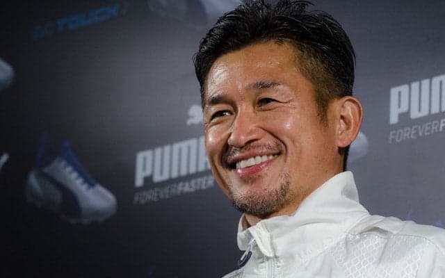 カズ「アモーレは俺が最初に使ってた」…「神ってる」シーンに山口蛍