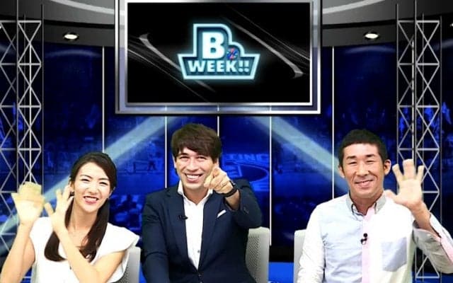 世界初のBリーグ専門番組『B.WEEK!!』で、麒麟・田村のバスケ愛が爆発！